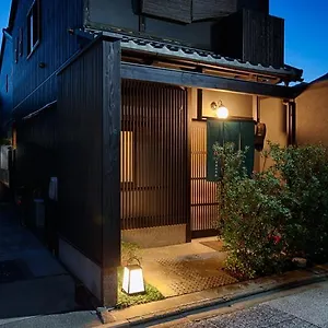 Ayanishiki Shimabara-omon Residence【京都 Ayanishiki 島原大門邸】 ゲストハウス 京都市
