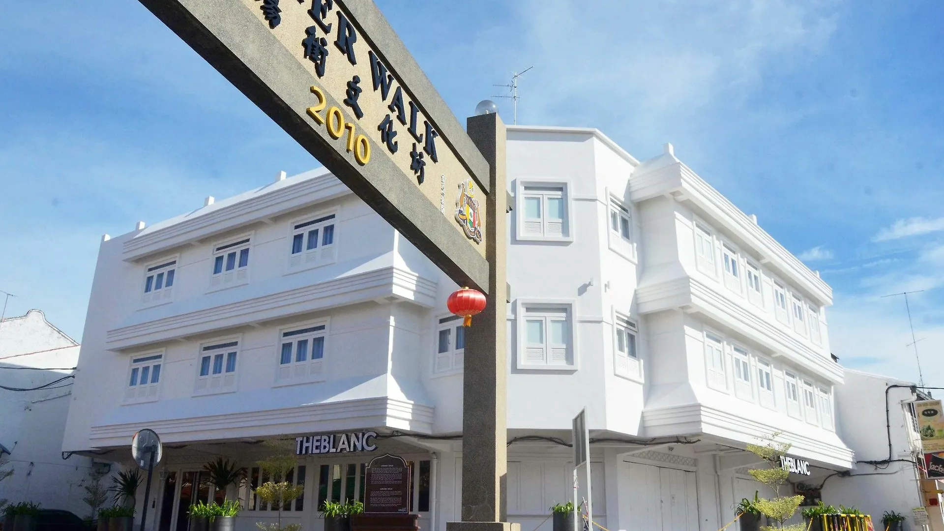 Theblanc Boutique Hotel Malacca